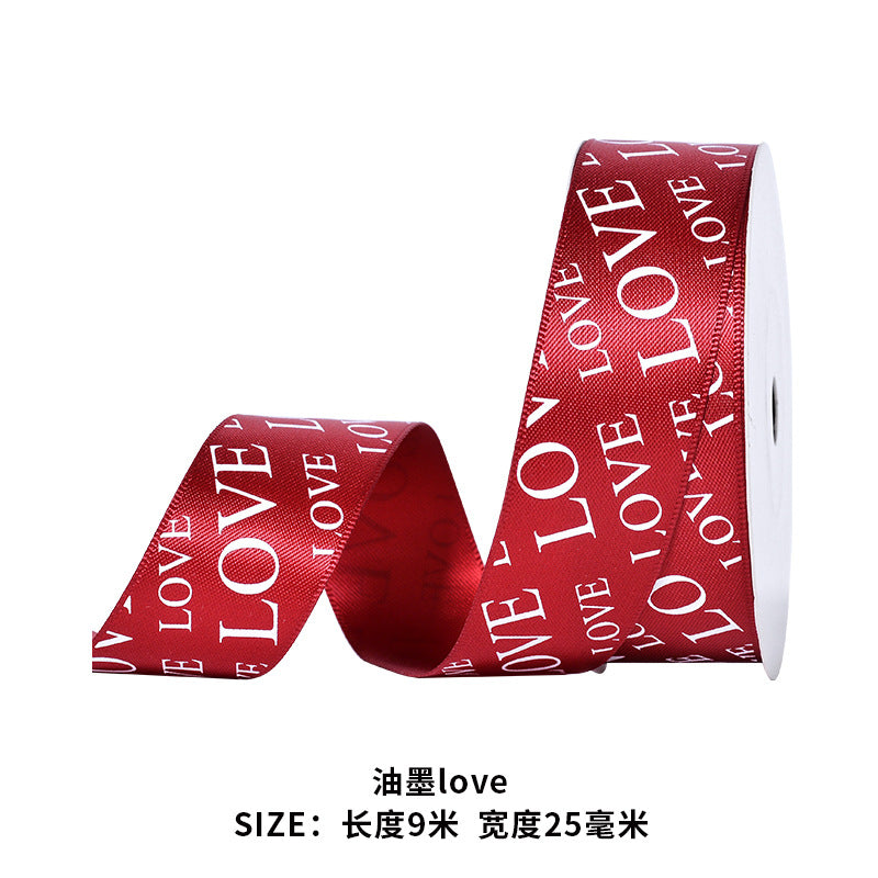 Heatr C*9m/roll*2.5cm