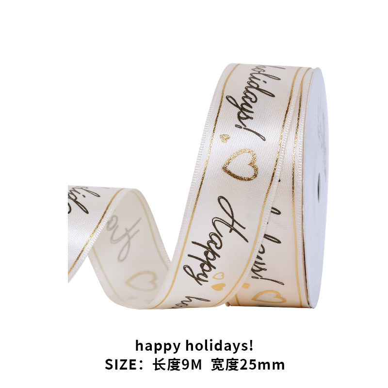 HAPPY*9m/roll*2.5cm
