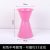 Pink A