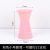 Pink B